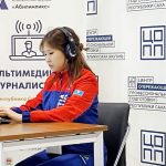 Сайыына Юнчанова: «Соревновательный дух «Абилимпикс» заставляет покорять новые вершины»