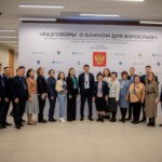 Делегация Якутии участвует в Окружном семинаре для ДВФО