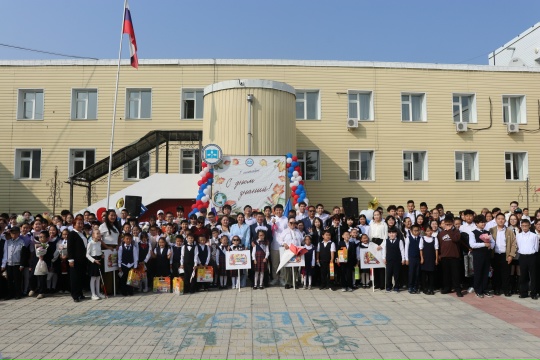 В РЕСПУБЛИКАНСКОЙ СПЕЦИАЛЬНОЙ (КОРРЕКЦИОННОЙ) ШКОЛЕ-ИНТЕРНАТЕ ВСТРЕТИЛИ ДЕНЬ ЗНАНИЙ, ПОСВЯЩЕННОЙ ГОДУ ЕДИНСТВА НАРОДОВ РОССИИ